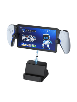 PS Portal : Charging Stand (iPlay)