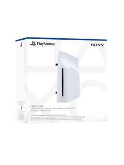 PS5 Slim / PRO : Ultra HD Blu-Ray Disc Drive (ดิสก์ไดรฟ์แยกสำหรับ PS5 รุ่นดิจิทัล)