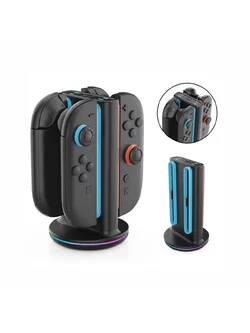 Nintendo Switch 2 : IPEGA Charging Dock Stand (PG-SW2051)