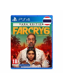 PS4- Far Cry 6 Yara Edition
