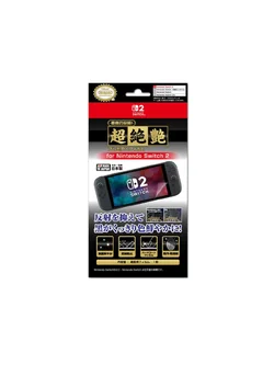 Nintendo Switch 2 : iLex Premium Screen Protector (Super Glassy)