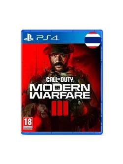 PS4- Call of Duty Modern Warfare III *เกมรองรับภาษาไทย