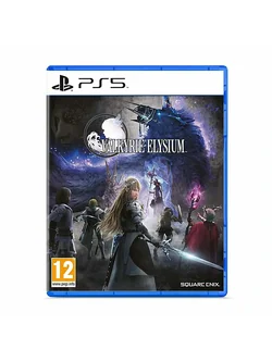 PS5- Valkyrie Elysium