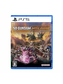 PS5- SD Gundam Alliance