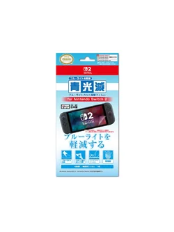 Nintendo Switch 2 : iLex Screen Protector (Blue Light Reduction)
