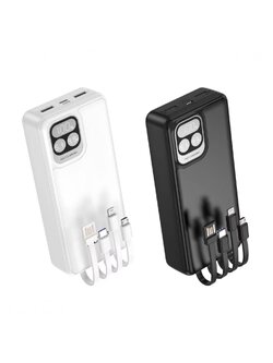 P77A POWERBANK 20000mAh