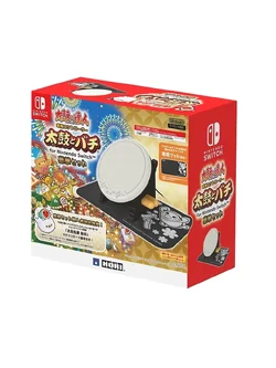Taiko no Tatsujin Drum Controller for Nintendo Switch