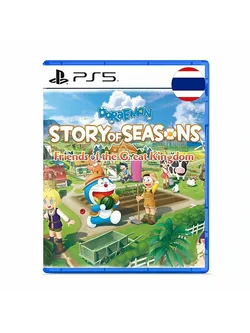 PS5- DORAEMON STORY OF SEASONS: Friends of the Great Kingdom (TH)
