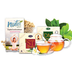 เครื่องดื่มเพื่อสุขภาพ