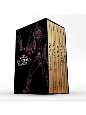 Box set คู่มือนักรบโบราณ 5 เล่ม 5 รสชาติ (กล่องสีดำ)