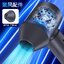 T12 HANDHELD FAN