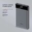 E14 ULTRA 20000mAh