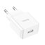 NT2 PEACE SINGLE-PORT CHARGER SET TYPE-C