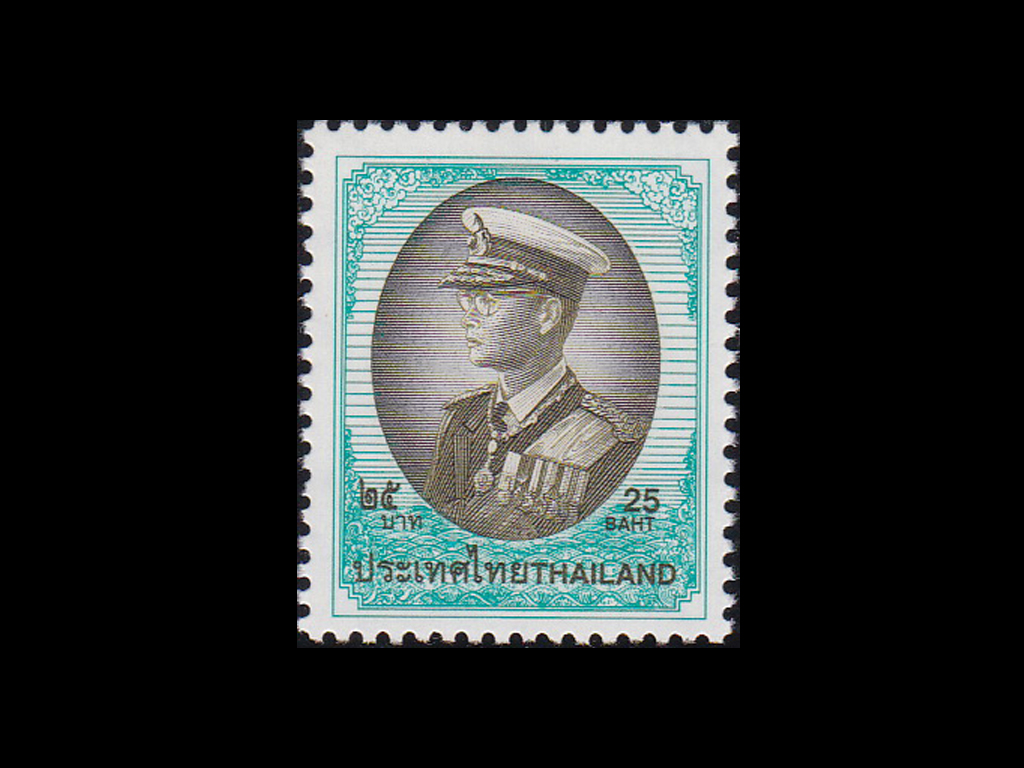 แสตมป์พระรูป ร.9 ชุดที่ 9 ดวง 25 บาท โรงพิมพ์ GPB. Japan