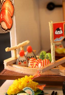 REVOLVING FOOD HOUSE