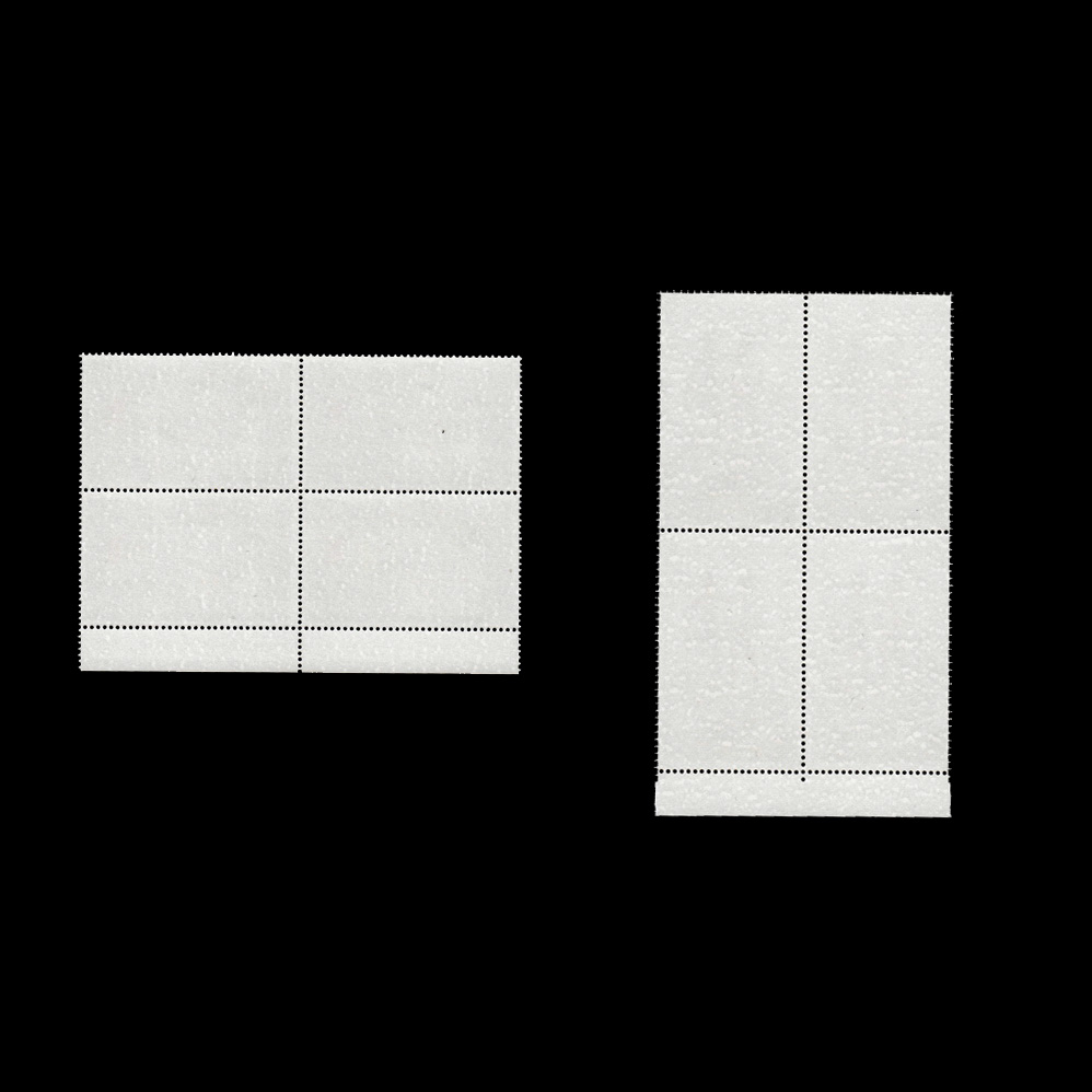 บล็อค 4 (มุมโรงพิมพ์) วันเด็กแห่งชาติ 2533