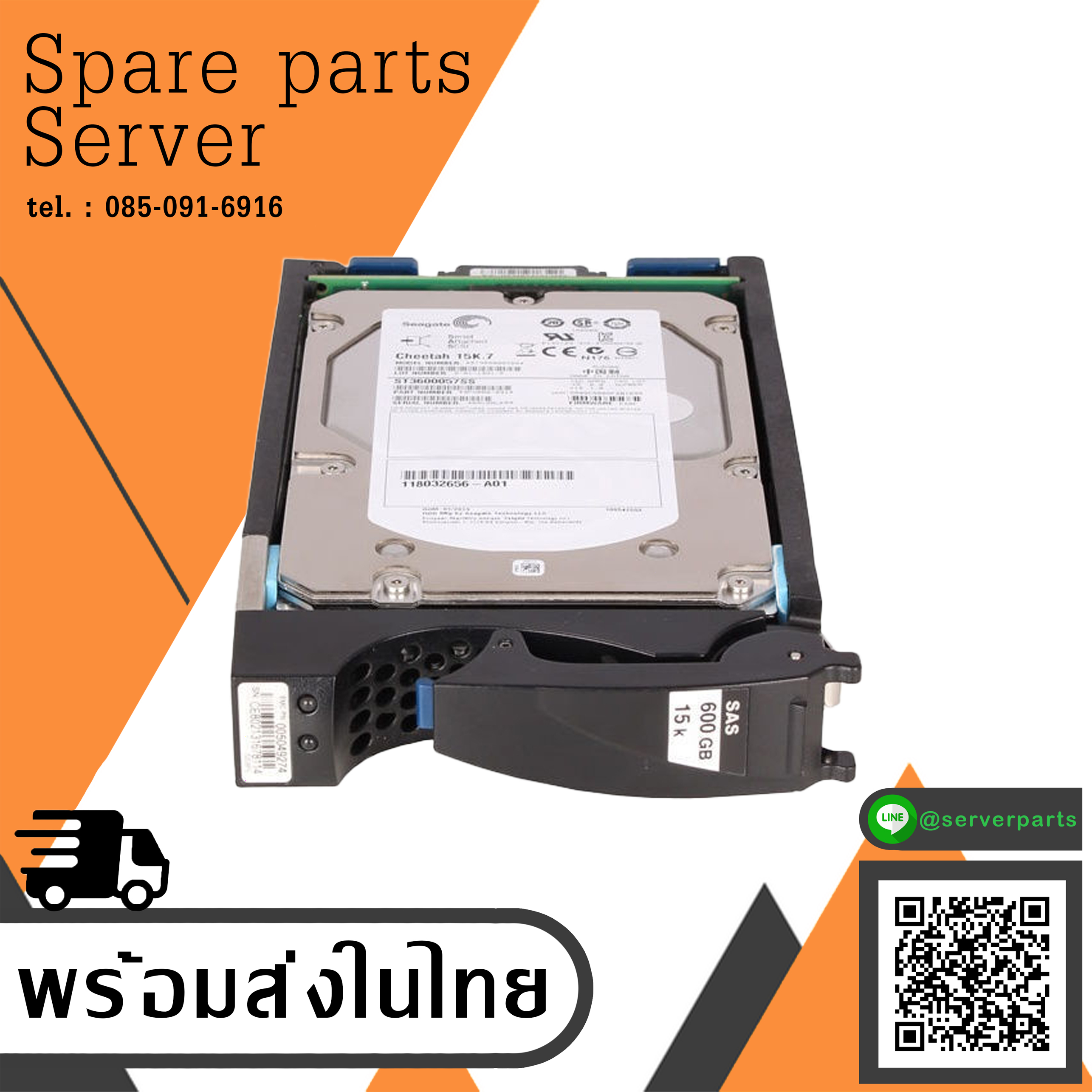 EMC 600GB 6GB 15K 3.5 SAS HDD // Tray 005049274 / ST3600057SS / 118032656-A01 (Used) // สินค้ารับประกัน โดย บริษัท อะไหล่เซิร์ฟเวอร์ จำกัด
