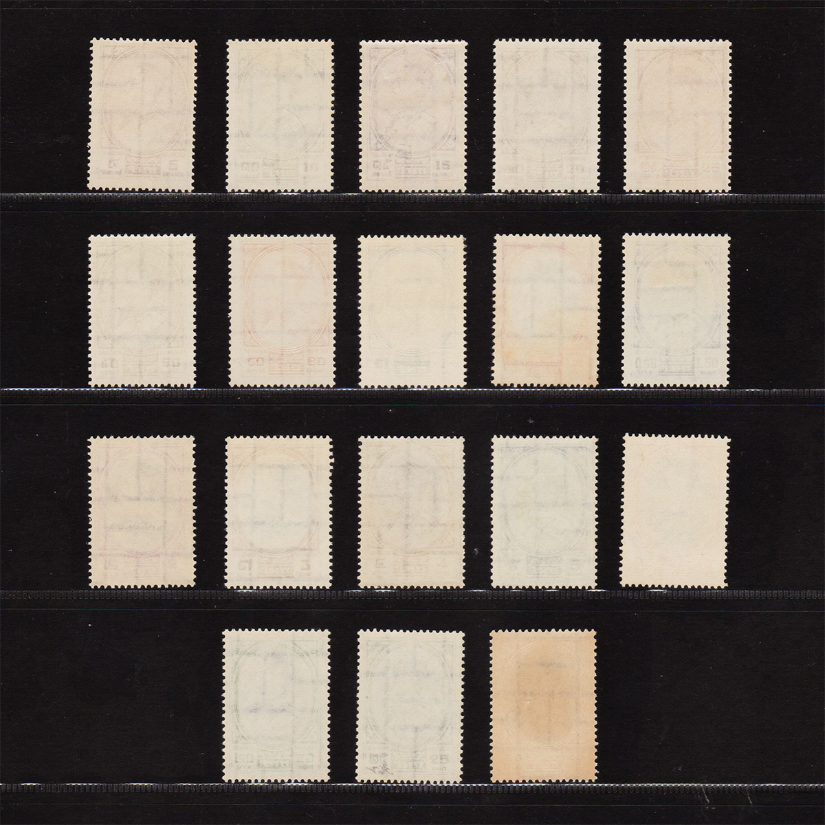 แสตมป์พระรูป รัชกาลที่ 9 ชุดที่ 3 ครบชุด สภาพนอก MVLH - MNH