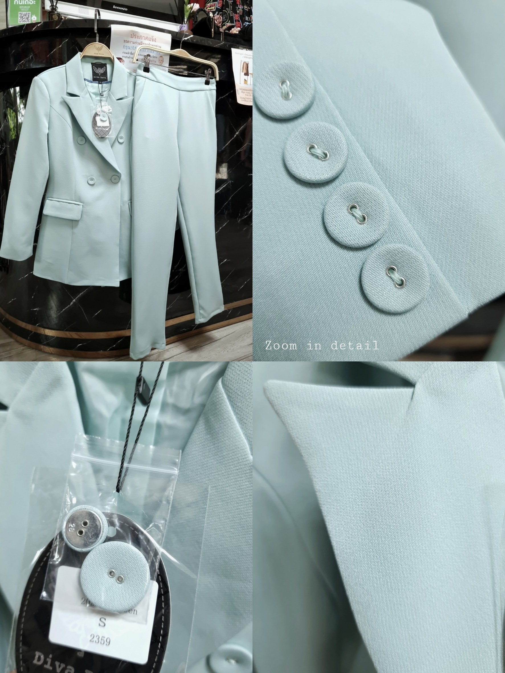 No.2359 เสื้อสูทผู้หญิงChic 4B V.2 สีเขียวอ่อน/สีชมพูอ่อน/สีฟ้าอ่อน (ไม่รวมกางเกง)