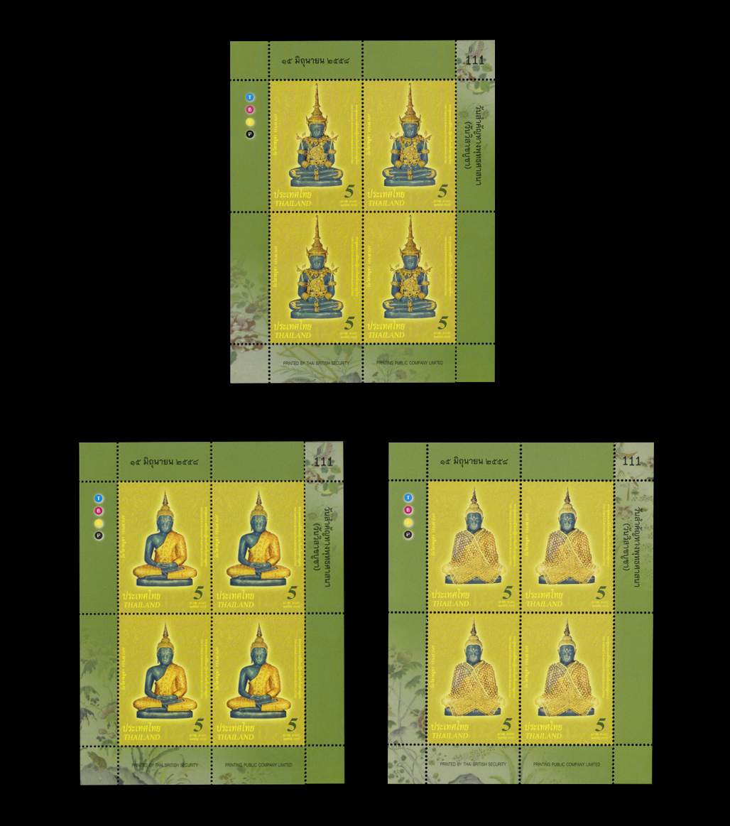 บล็อค 4 (ประกบชานแสตมป์ขวา)แสตมป์วันวิสาขบูชา 2558