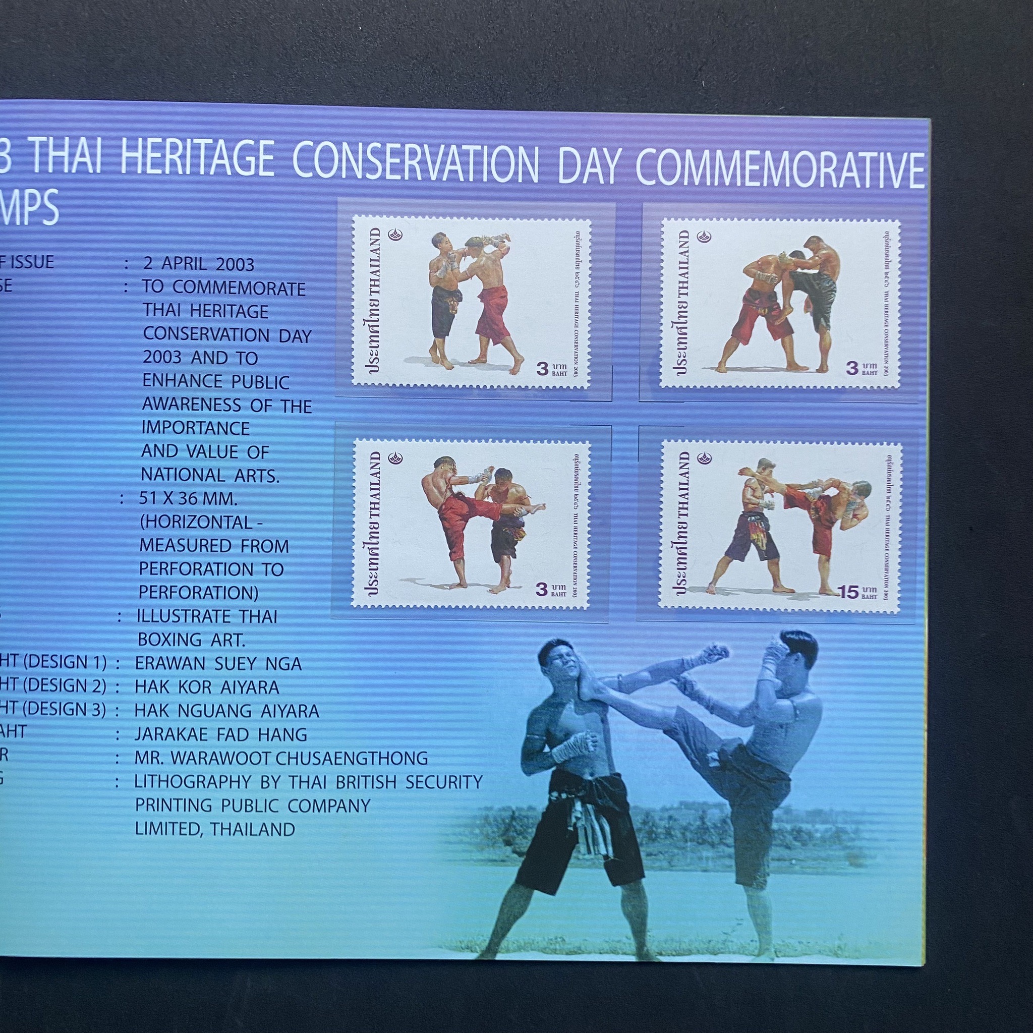 THAI POSTAGE STAMPS 2003 เล่มย่อ (สมุดแสตมป์ ปี2546) หายาก