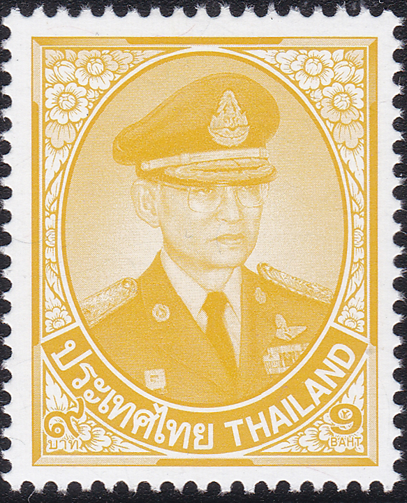 แสตมป์พระรูป ร.9 ชุดที่ 10 ดวง 9 บาท โรงพิมพ์ Thai British (พิมพ์2)