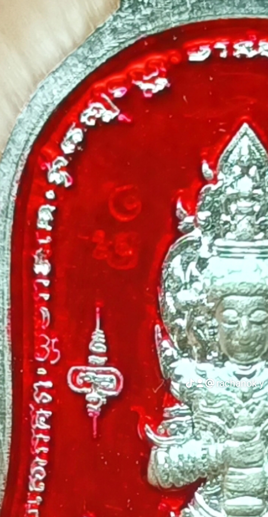 เหรียญจำปี ท้าวเวสเจ้าคุณปู่รับขวัญศิษย์ หลวงพ่อพัฒน์ วัดห้วยด้วน ปี 2565 #หมายเลข๕๑ เนื้อเงินหน้ากากทองคำ