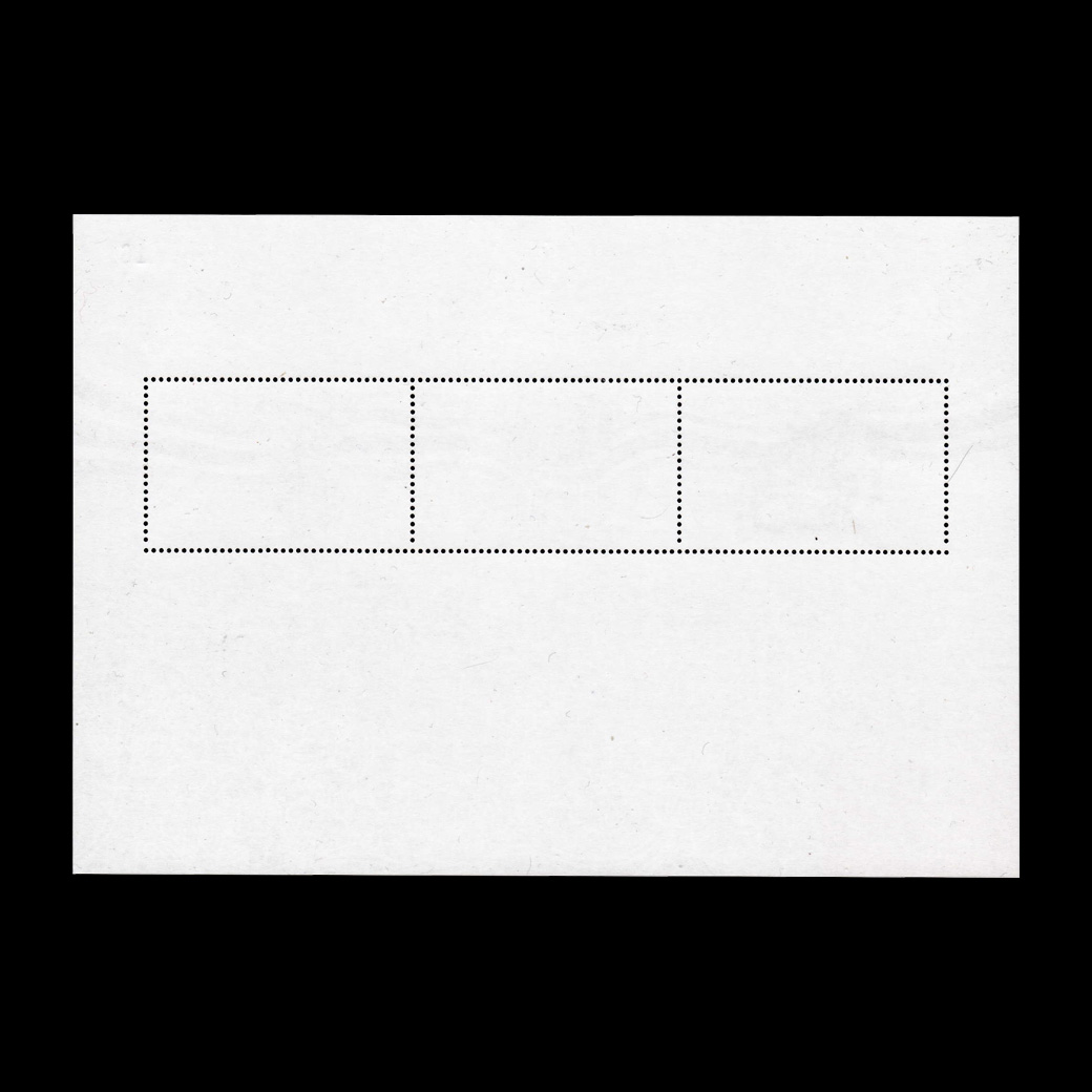 ชีทวันชาติ 2564-2566