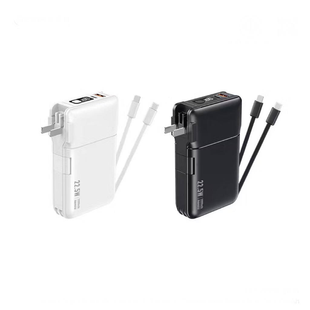 RPP-267 POWERBANK CHARGER 20000mAh