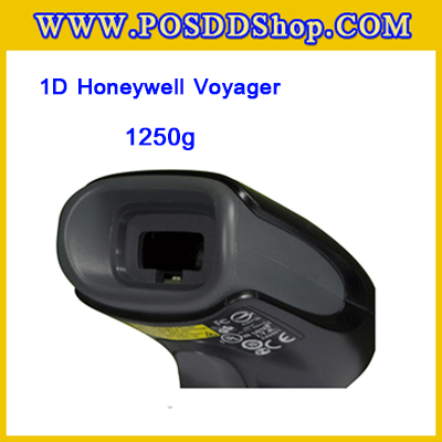 เครื่องอ่านบาร์โค้ด บาร์โค้ดสแกนเนอร์ เครื่องยิงบาร์โค้ด เลเซอร์บาร์โค้ด 1D Honeywell Voyager 1250G (ไม่รวมขาตั้ง)