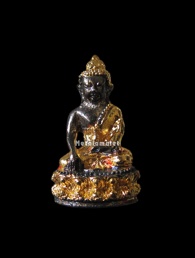 พระกริ่งหลวงปู่ทิม รุ่นมงคลศิลาฤกษ์ วัดละหารไร่ ระยอง ปี 37