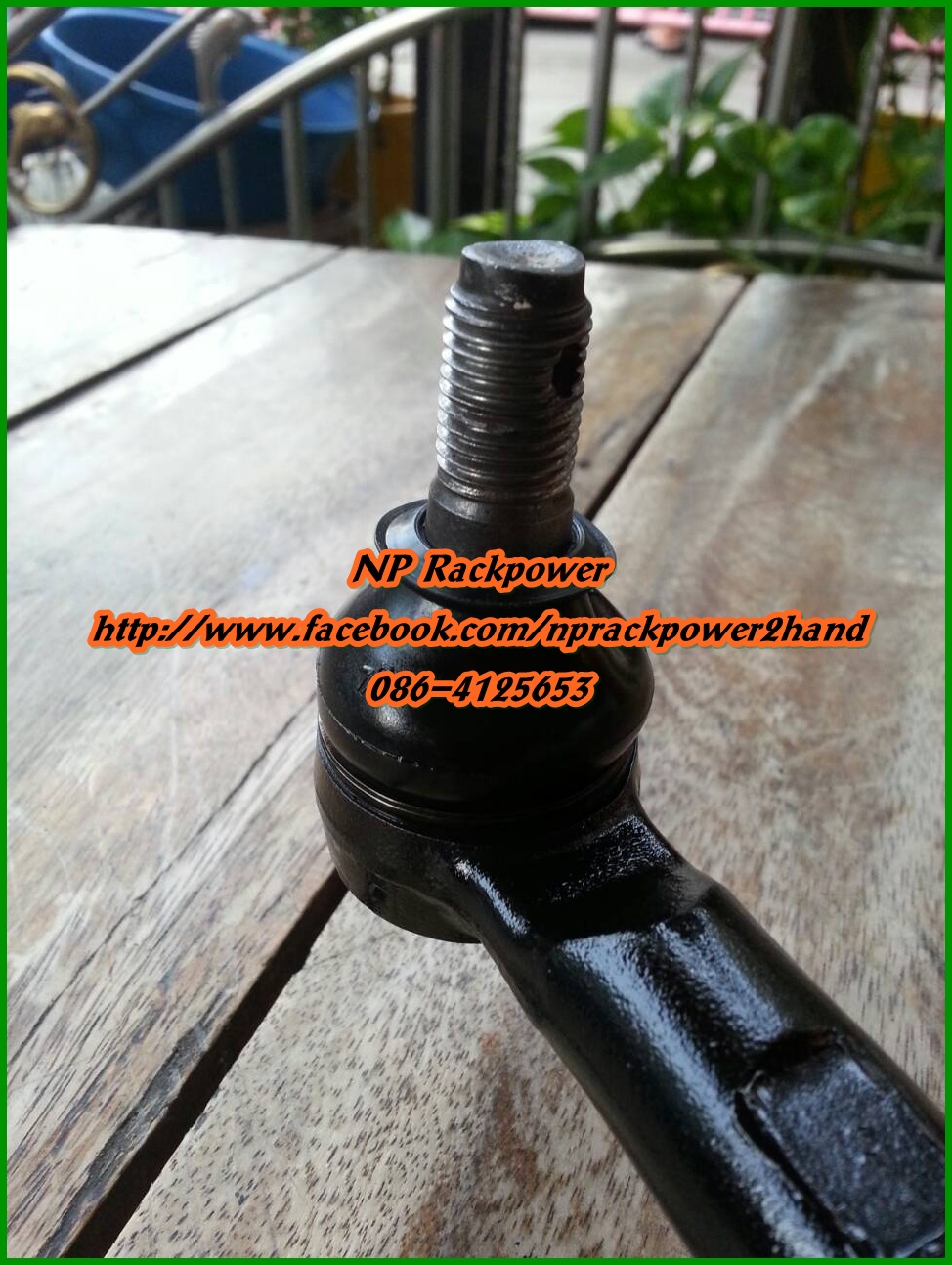 Toyota LH112 (หัวจรวด)