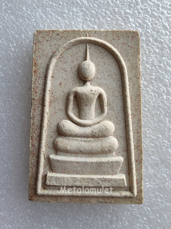 พระสมเด็จ รุ่น 9 อภิมหามงคล พิมพ์ใหญ่