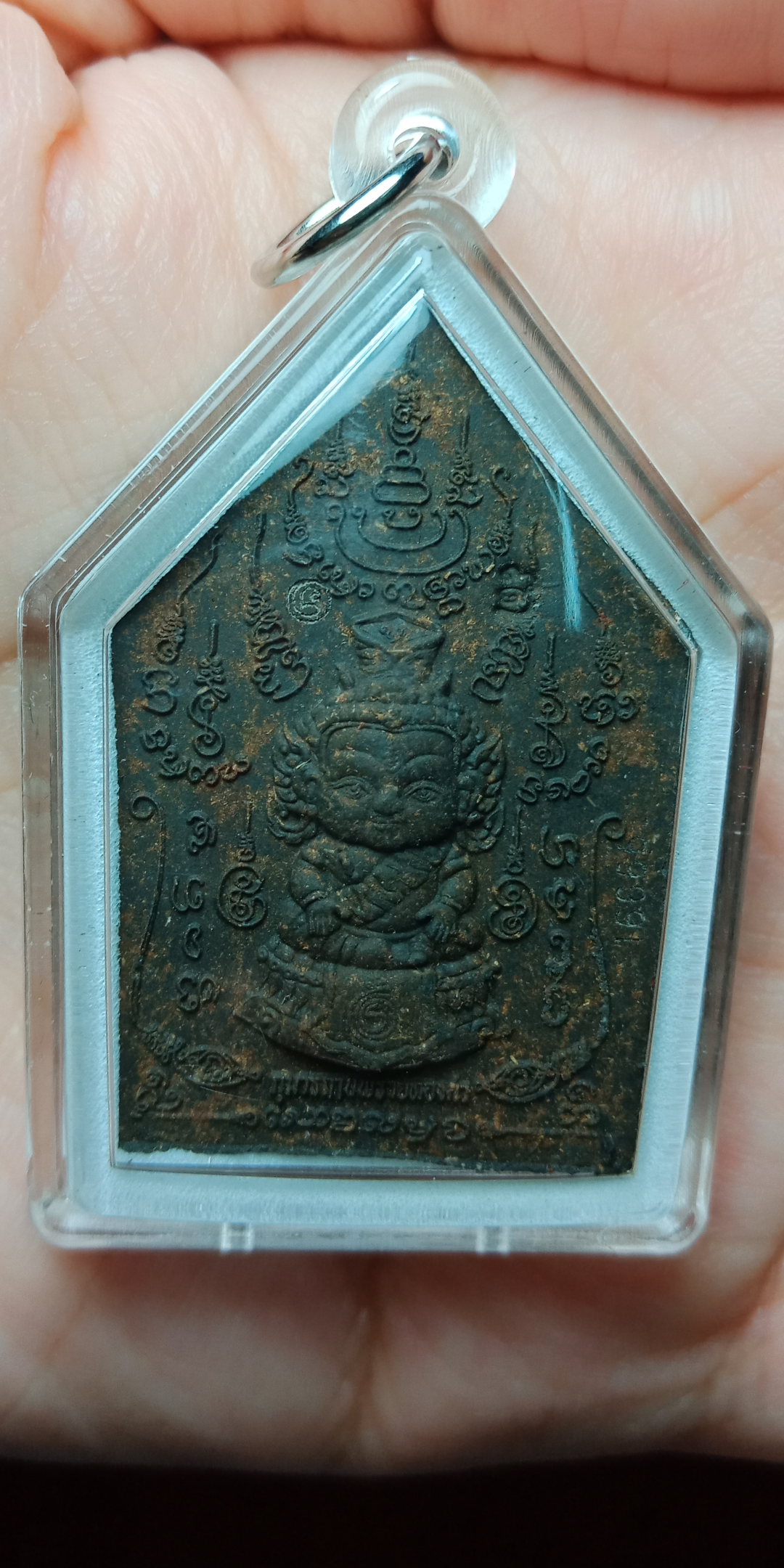 ขุนแผนนะหน้าทอง เนื้อผงเสน่ห์ยาแฝดหน้าทอง ครูบาสุบิน สุเมธโส 2554