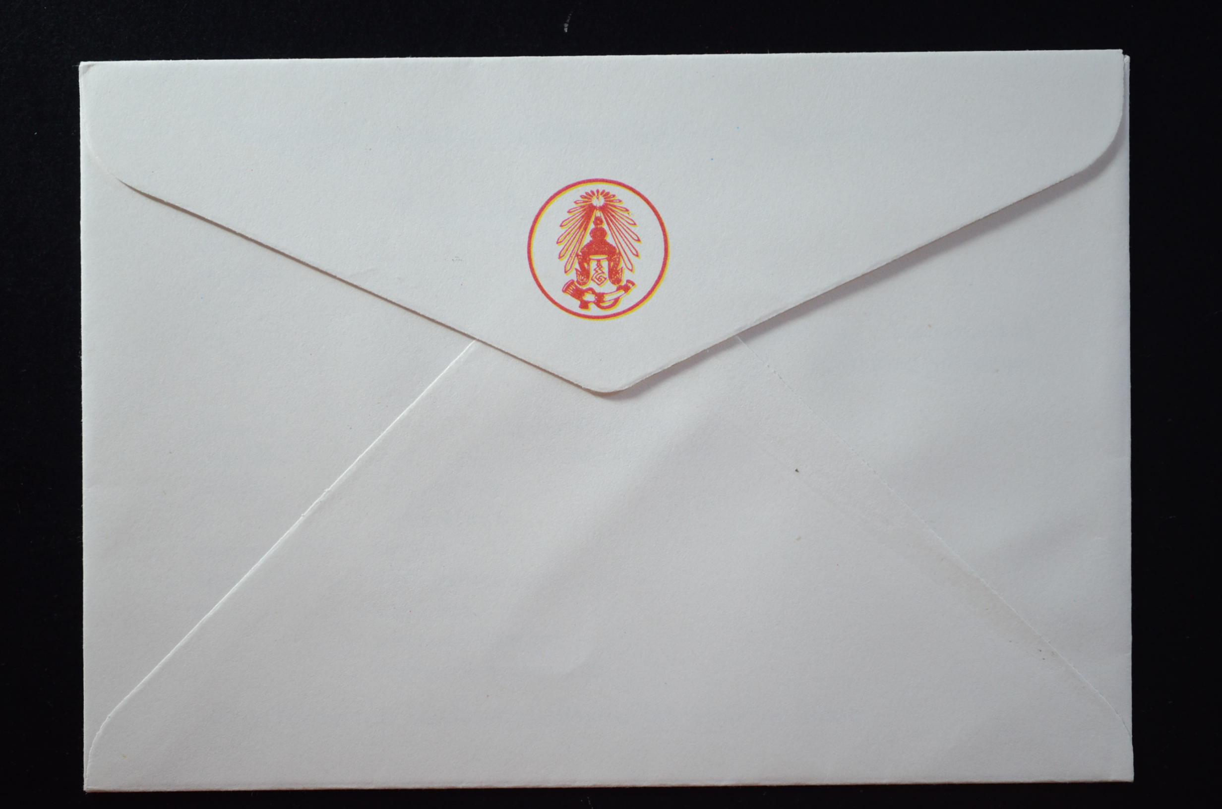 ซองพระบรมฉายาลักษณ์รัชกาลที่ 9 (ร.9) ชุดที่ 7 ครบชุด