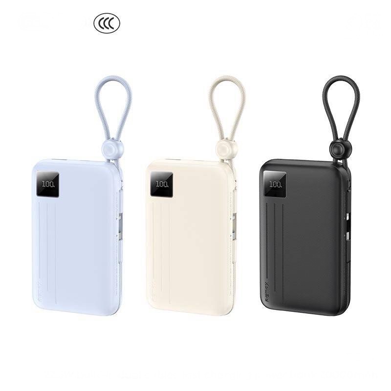 FC-15 22.5W BUILD-IN DUAL CABLES FAST CHARGING POWERBANK 20000mAh