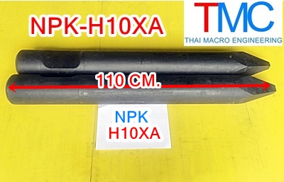 เข็มหัวเจาะไฮโดรลิคchesel for hydraulic breaker NPK-H10XA