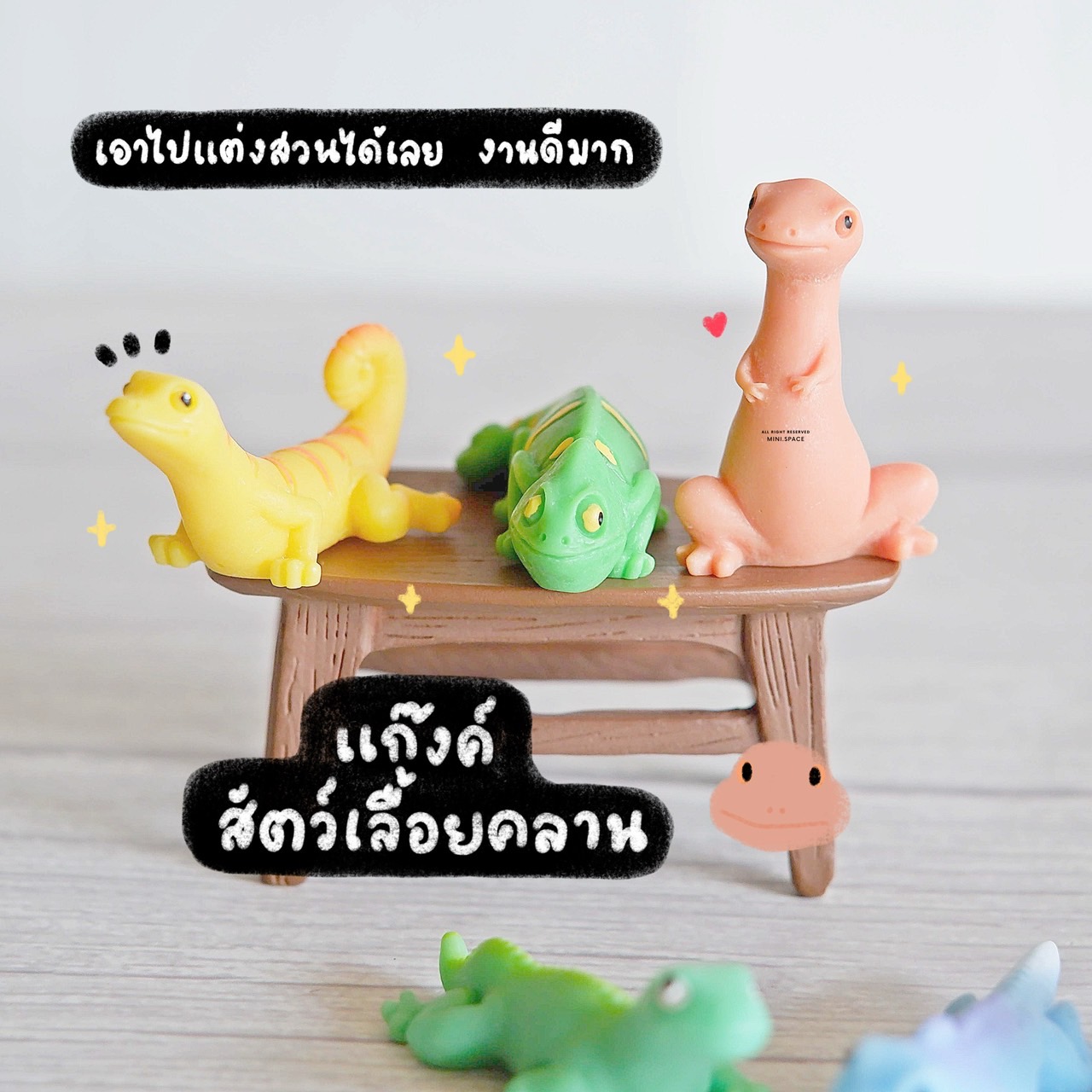 Q-mini แก๊งค์กิ้งก่า กบ (ชุด 6 แบบ) MS6195 โมเดลจิ๋ว ตุ๊กตาจิ๋ว ฟิกเกอร์ ตุ๊กตาเรซิ่น แต่งบ้าน แต่งสวน จัดสวนถาด