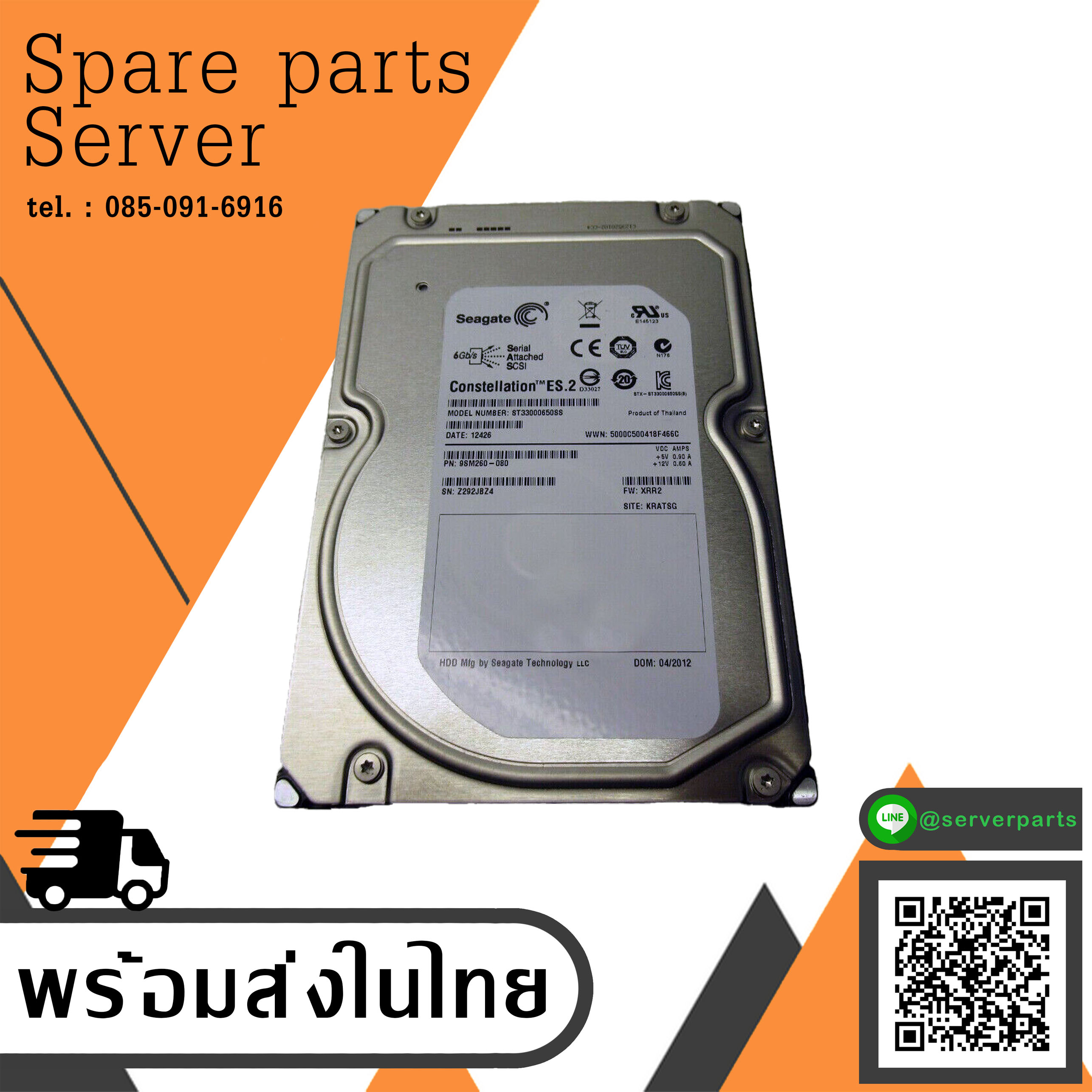 Seagate Constellation ES.2 3TB 3.5" SAS 6Gb/s 7.2K 64MB Server HDD // ST33000650SS / 9SM260-080 (Used) // สินค้ารับประกัน โดย บริษัท อะไหล่เซิร์ฟเวอร์ จำกัด