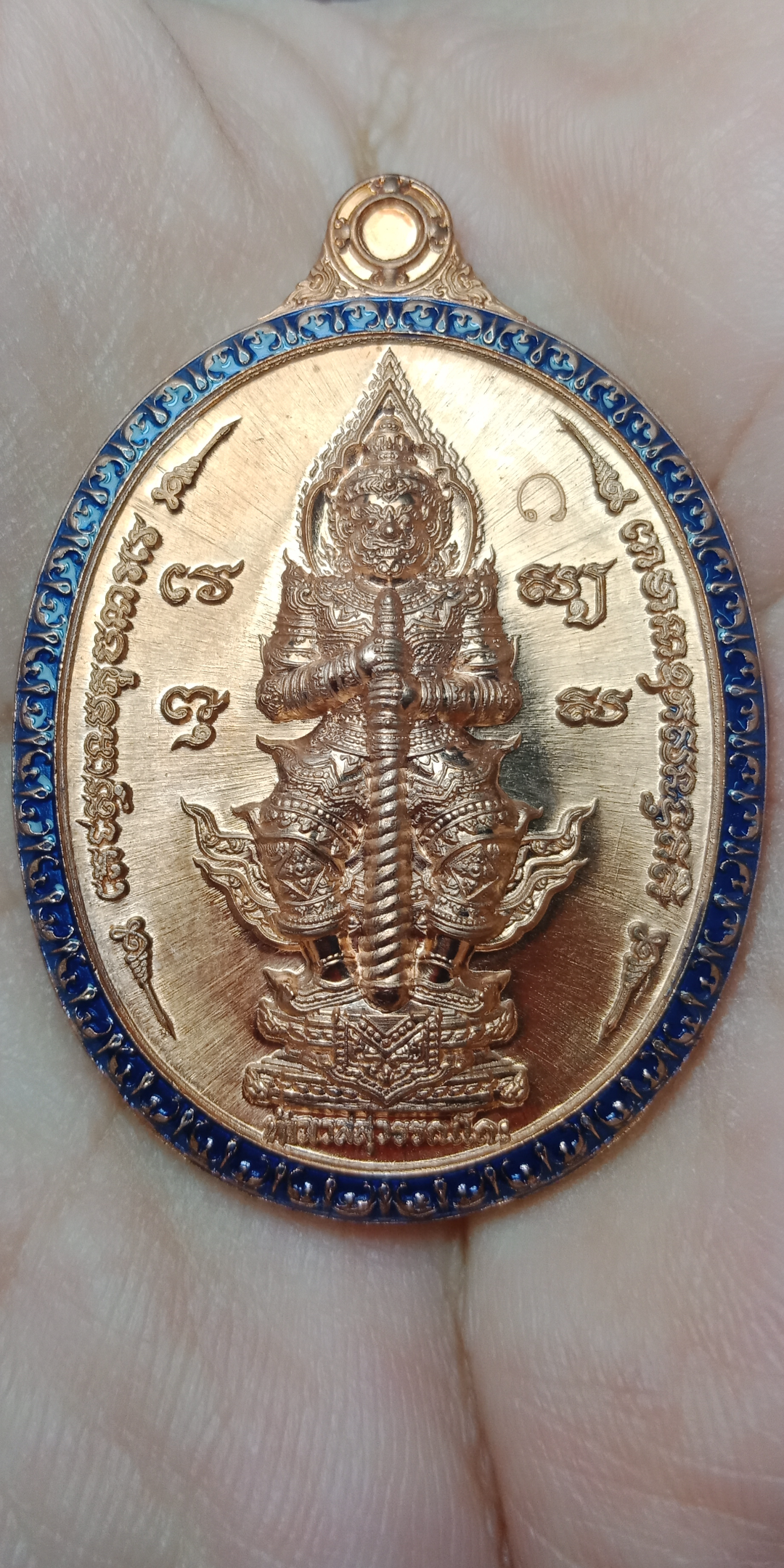 เหรียญท้าวเวสสุวรรณ ยักษ์ลุ่มน้ำปิง1 พระอาจารย์บุญค้ำ วัดหนองเกิด จ.ลำพูน