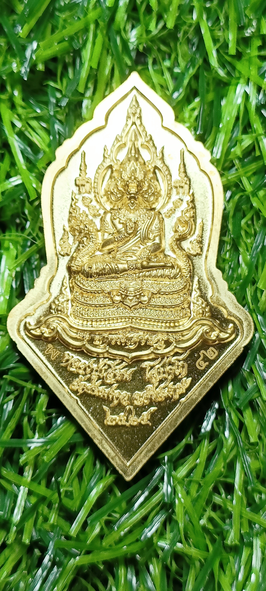 เหรียญท้าวเวสสุวรรณ บารมี เศรษฐี หลวงปู่เสียน โสปาโก วัดชัยมงคล จ.ศรีษะเกษ ปี 2565 หมายเลข๔๒