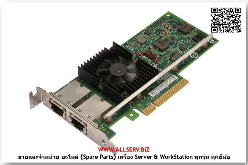 26K6530 [ขาย,จำหน่าย,ราคา] IBM Nortel L2/3 Copper GbESM