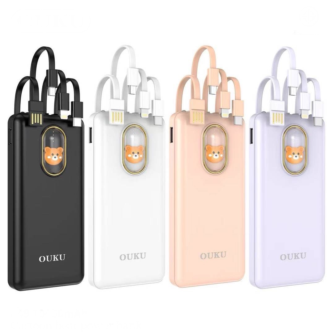 P49 CARTOON BEAR POWERBANK 10000mAh