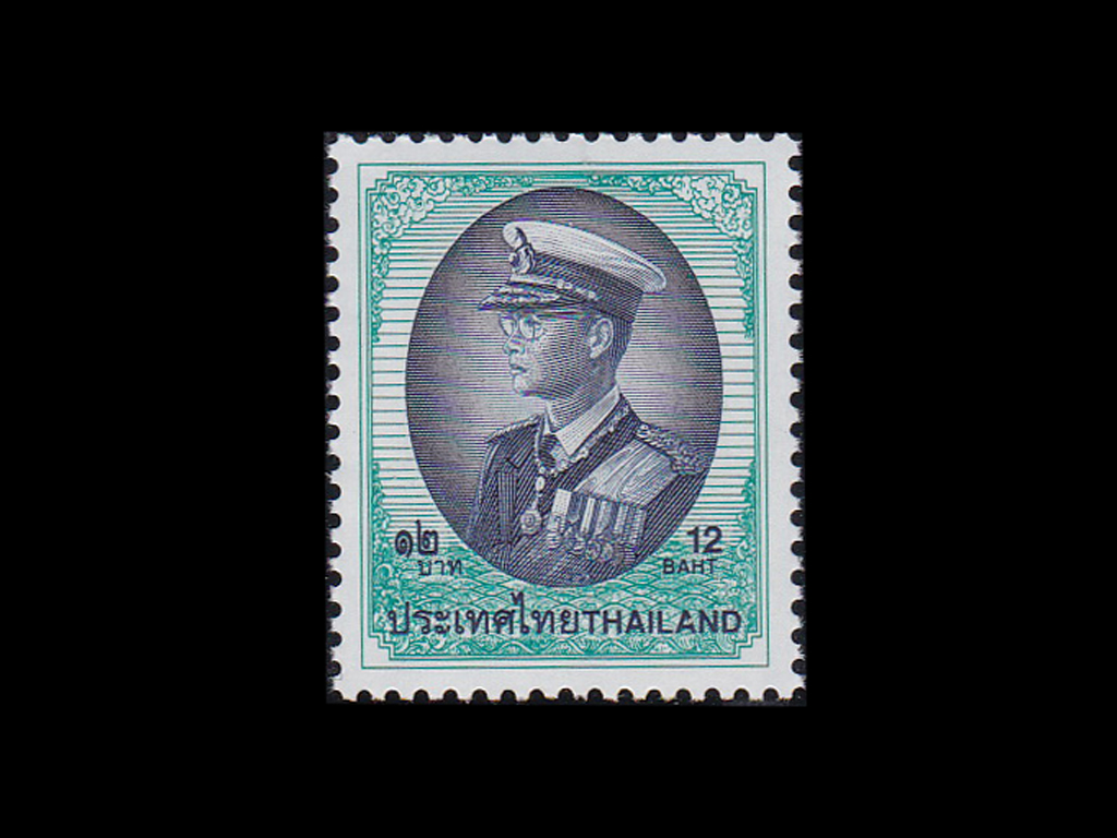 แสตมป์พระรูป ร.9 ชุดที่ 9 ดวง 12 บาท โรงพิมพ์ GPB. Japan