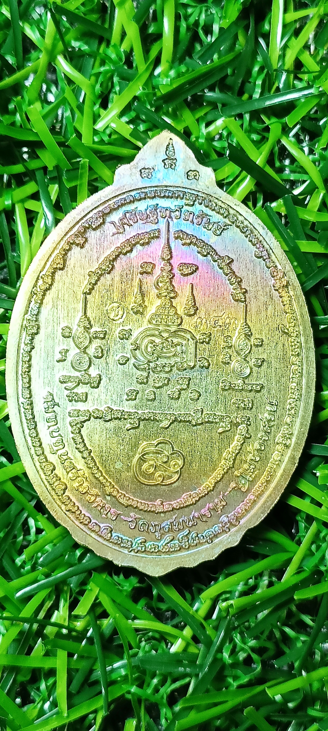 ท้าวเวสสุวรรณ รุ่นเศรษฐีทวีทรัพย์ (ซูตองเป้) หลวงพ่อช้าง วัดจุกเฌอ จ.ฉะเชิงเทรา ปี 2566 รายการที่ 94 เนื้อทองทิพย์ผิวรุ้งลงยาสีดำ พิมพ์ใหญ่