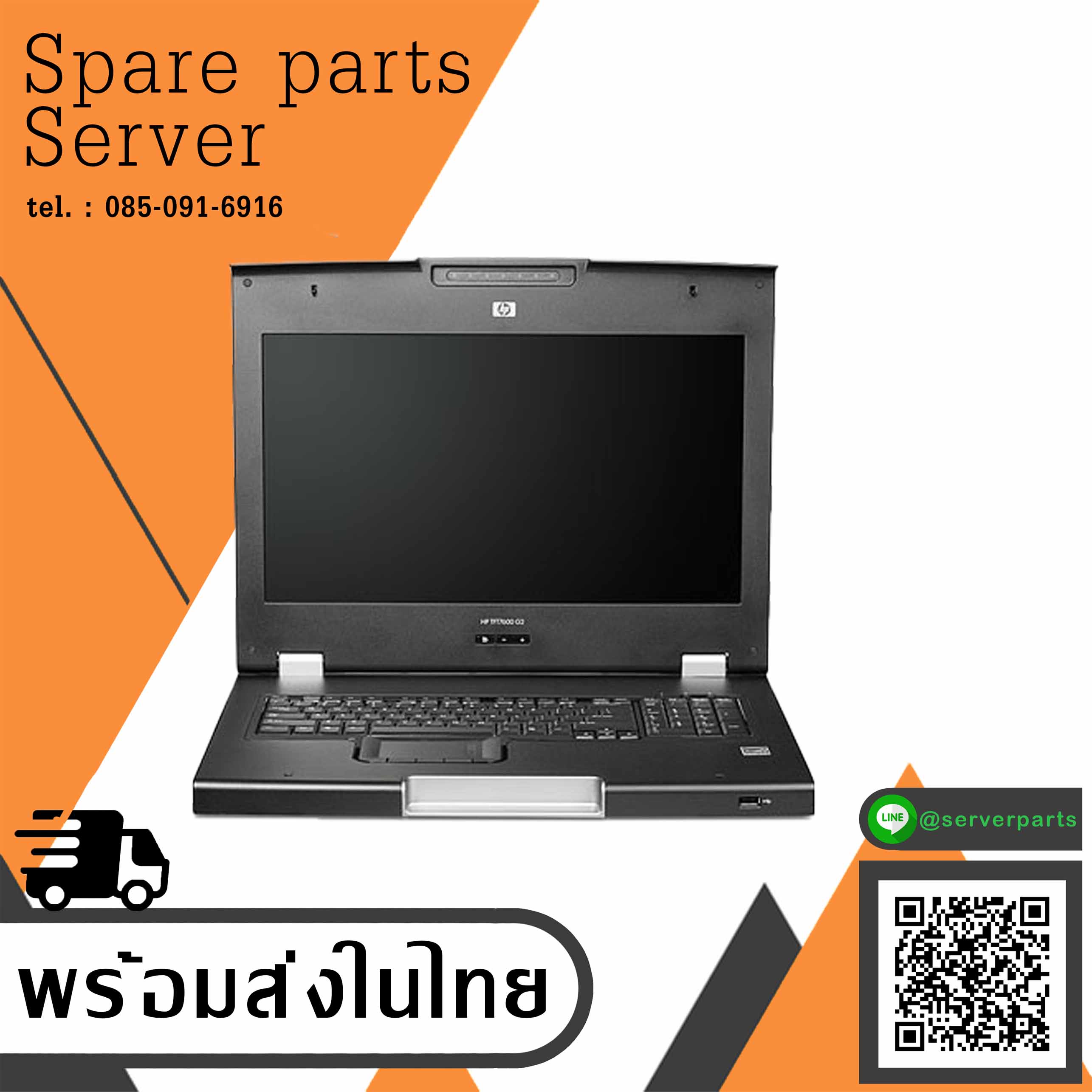 HP TFT7600 G2 KVM Console Rackmount Keyboard Intl Monitor (Used) // สินค้ารับประกัน โดย บริษัท อะไหล่เซิร์ฟเวอร์ จำกัด