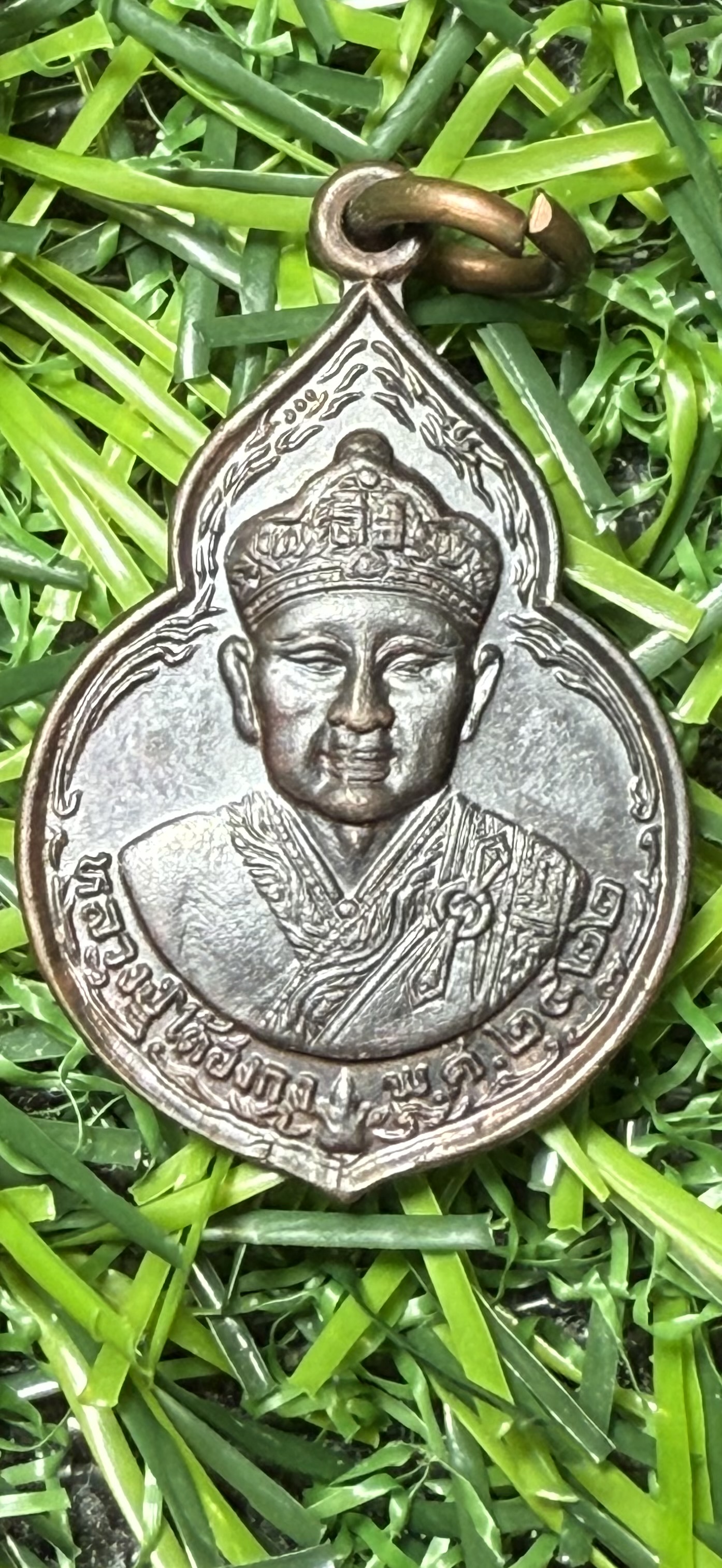 เหรียญไต่ฮงกง เนื้อทองแดง พิมพ์เล็ก ปี 2522 หลวงปู่โต๊ะ วัดประดู่ฉิมพลี ปลุกเสก