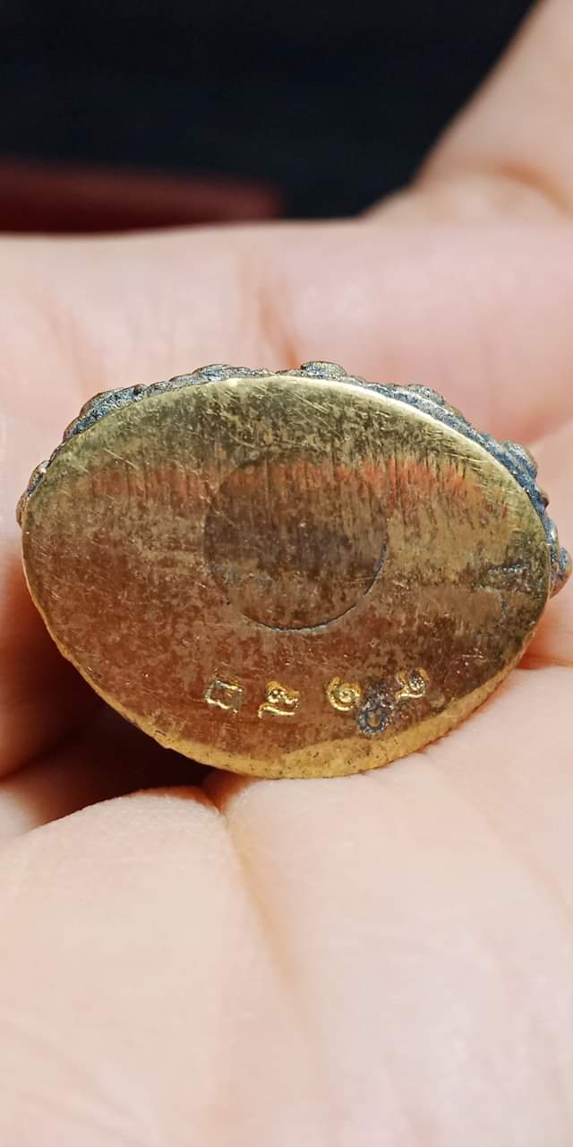 กริ่งพระพุทธบาท วัดพระพุทธบาทราชวรมหาวิหาร พิธีมหาพุทธาภิเษกครั้งยิ่งใหญ่ที่สุดในประวัติศาสตร์ ปี2547 เนื้อระฆังผิวไฟ