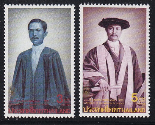 แสตมป์ 100 ปี กระทรวงยุติธรรม