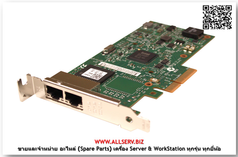 08L2566 [ขาย,จำหน่าย,ราคา] IBM PCI Network Card 10/100